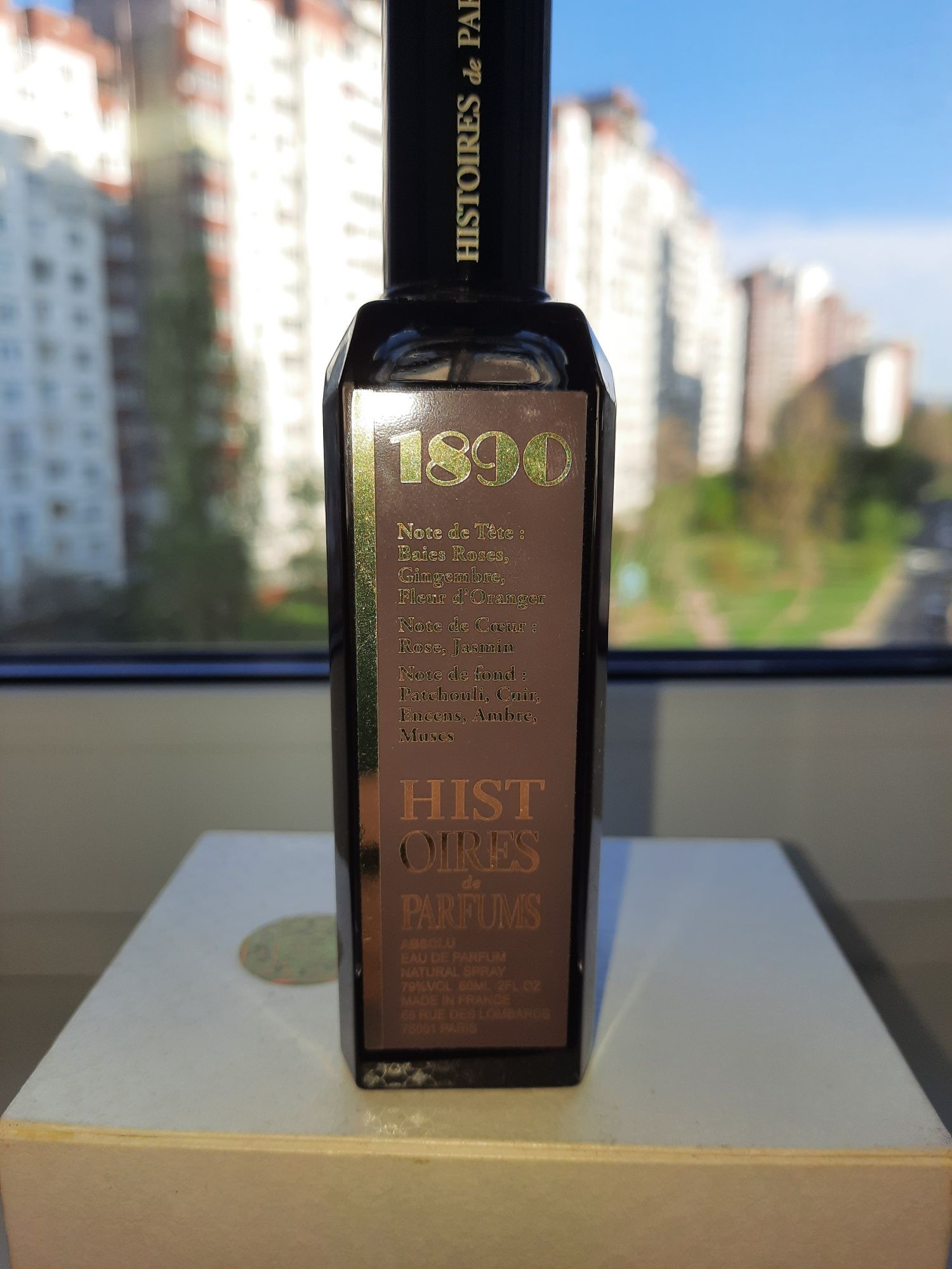 Histoires de Parfums 1890, Guerlain, Tom Ford, Estee Lauder