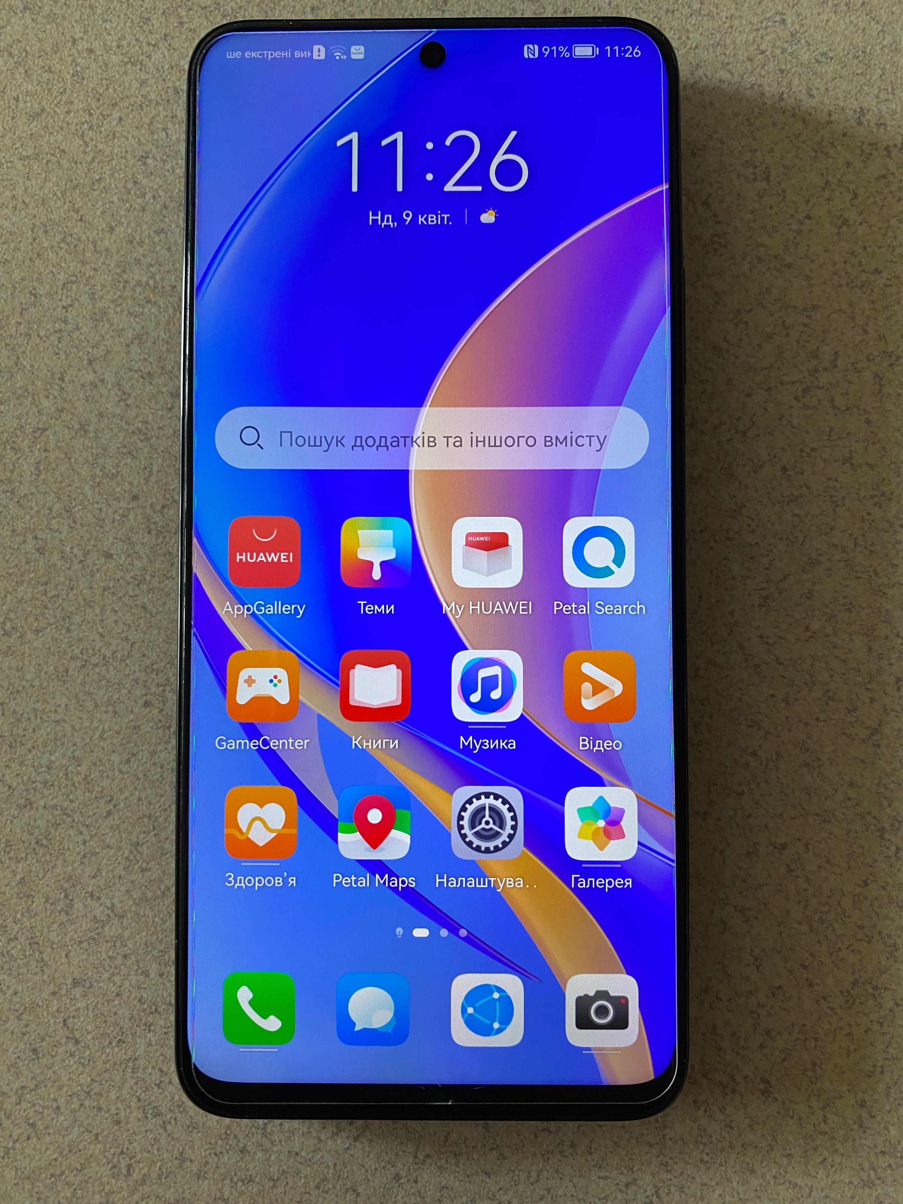 Huawei nova y90 2022 Roky