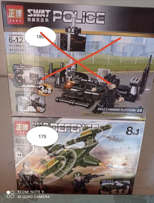 Нові різні конструктори lego sluban iblock jiqile літак корабель катер