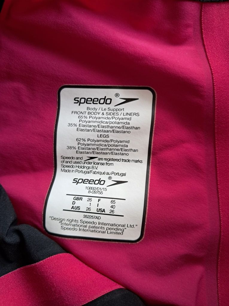 Spodenki startowe "skóra" Speedo Fastskin LZR X rozmiar 26