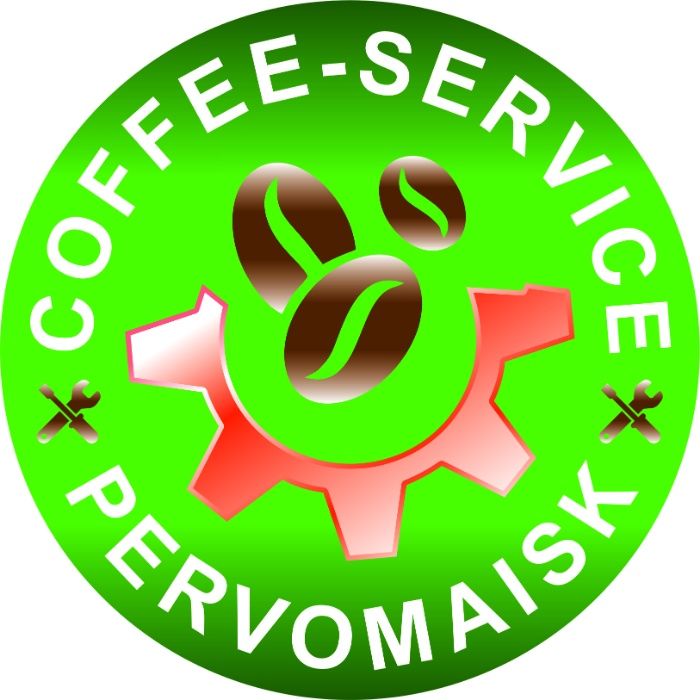 Ремонт кофемашин. (Coffee-service)