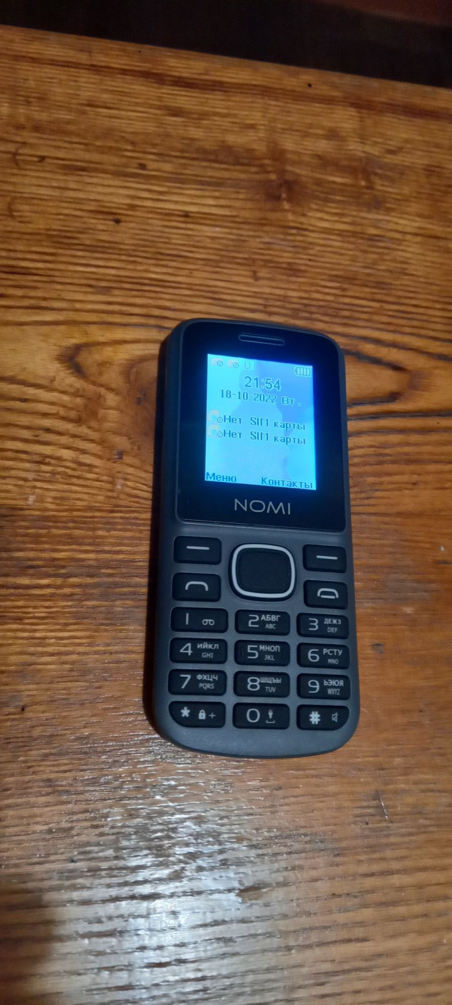 Телефон Nomi i188 на две сим карты