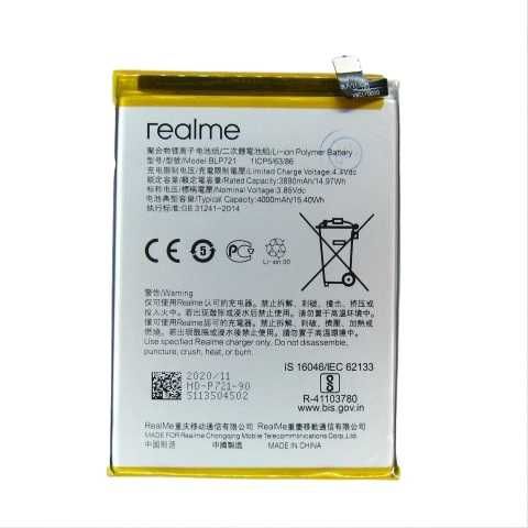 Аккумулятор Батарея Realme Реалми C2 C3 5 5s 5i С11 6 6pro 7i Oppo