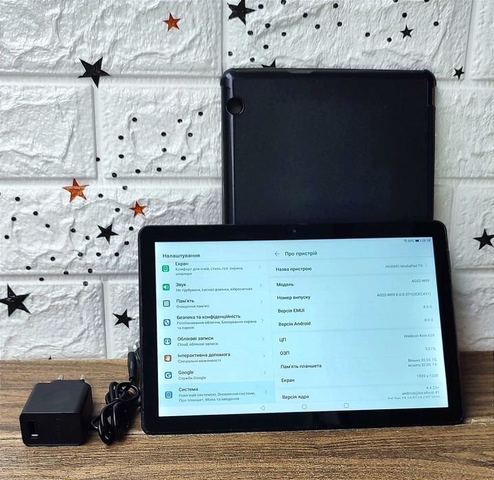 Планшет Huawei 3/32 10 дюймів