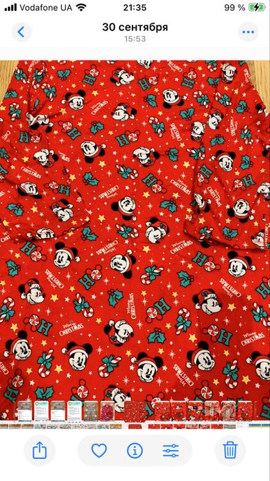 Платье       домашнее