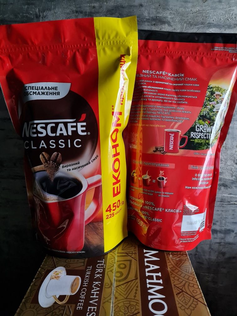 Кава розчинна Нескафе Nescafe 450 гр
