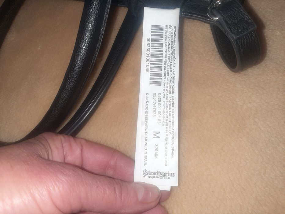 Сумка cross-body чорний колір