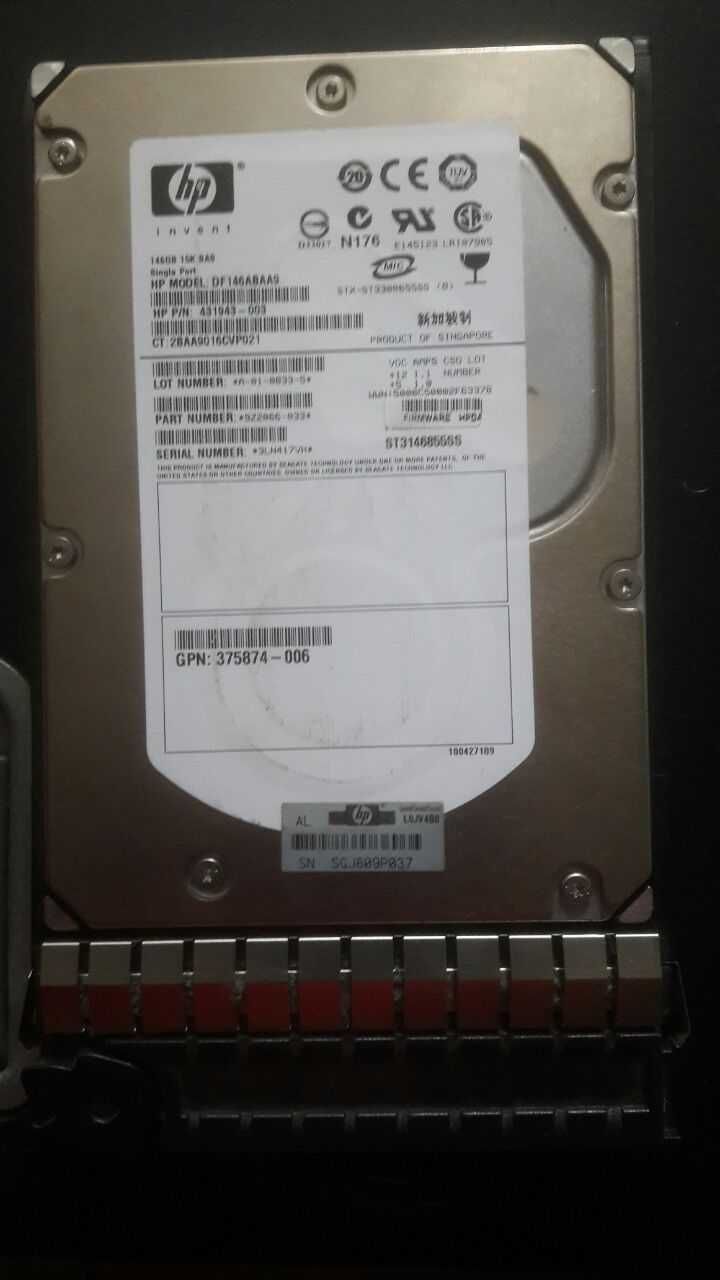 Тихий Сервер HP ProLiant ML350 G5 32 Gb (Системный блок, компютер)