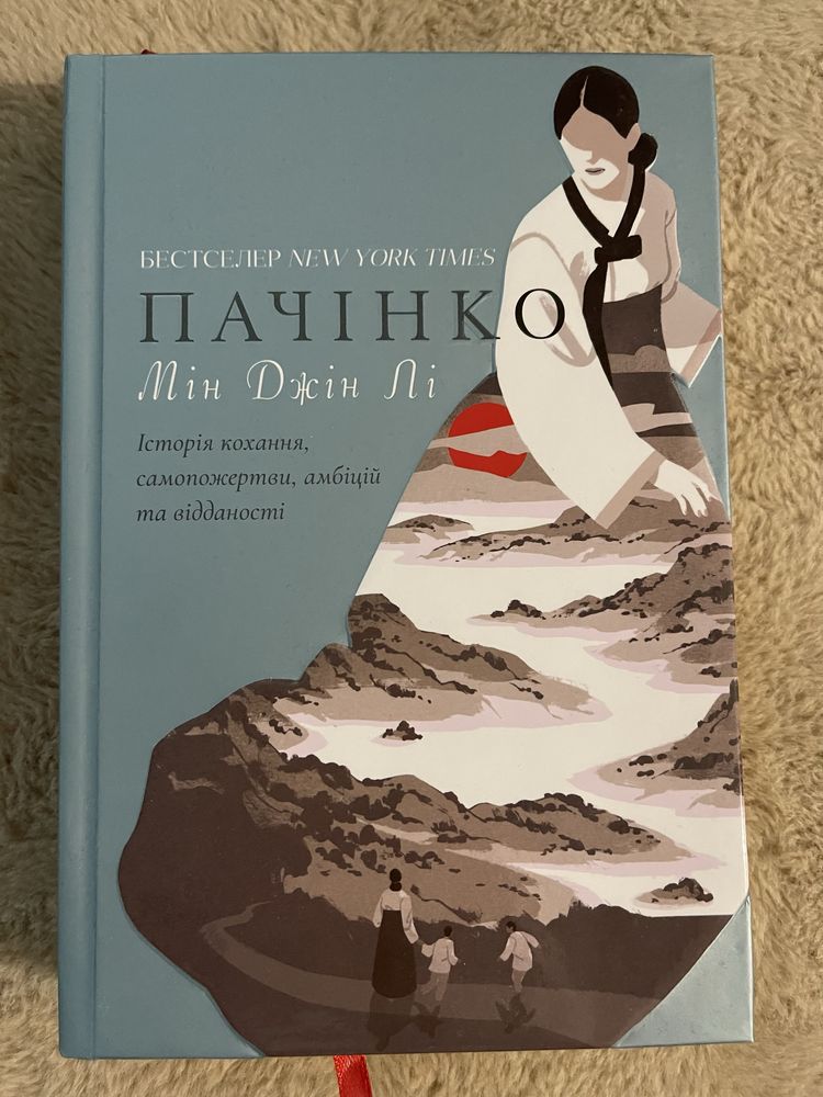 Книги комплектом або окремо