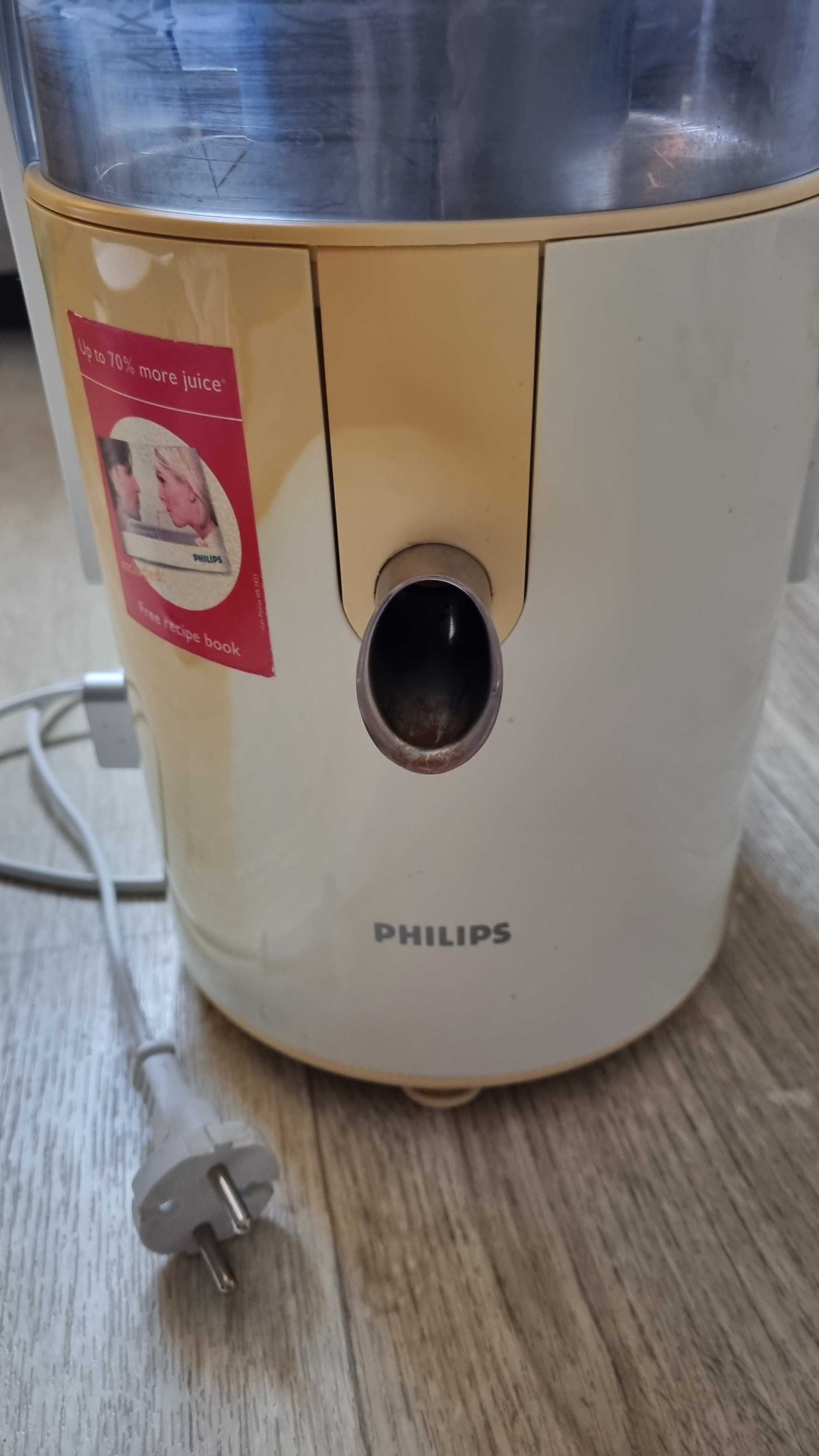 Соковыжималка Phillips HR 1858