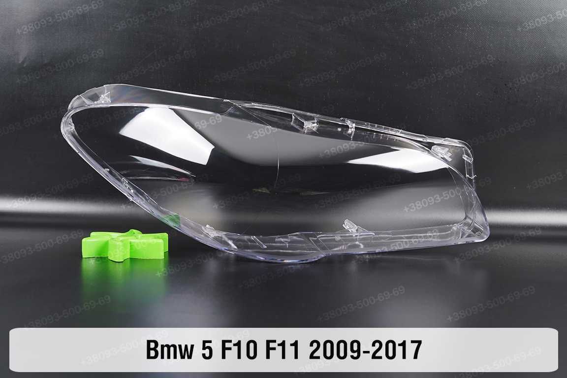 Стекла фар BMW F10 F11 Hella фара БМВ Ф10 Ф11 оригинал стекло на фару
