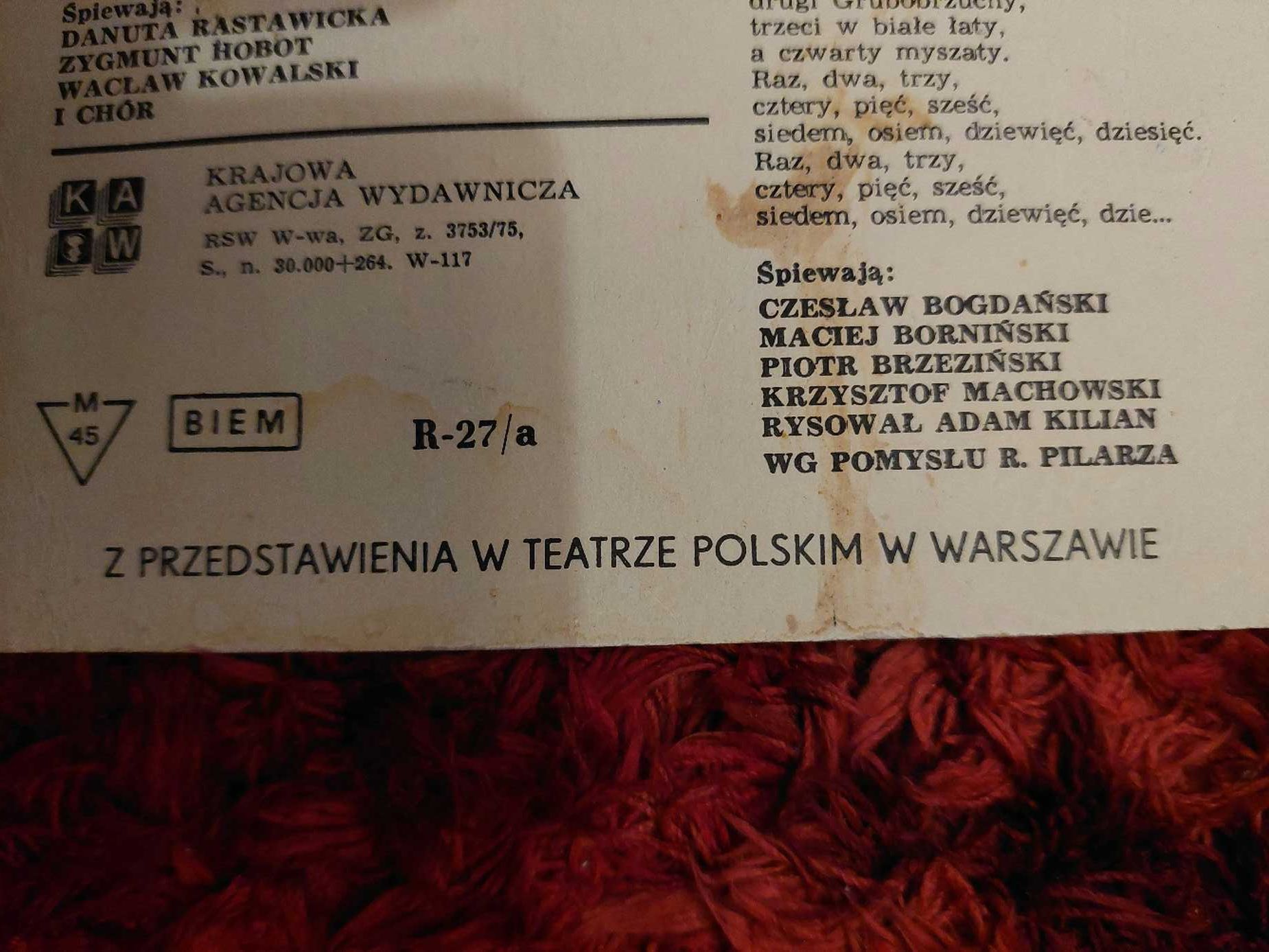 Pocztówka dźwiękowa / Rumcajs / Bryll / Gartner /winyl