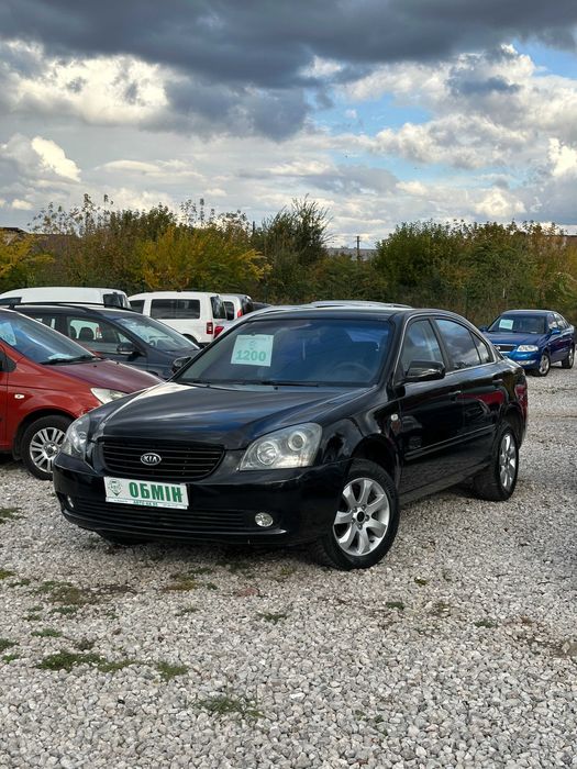 Продам Kia Magentis 2007 рік можлива розстрочка,кредит,обмін!