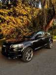 Audi Q7 Sprzedam Audi Q7