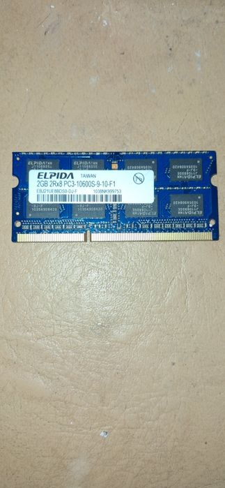 Память для ноутбука ddr3 2Gb 1333/PC3-10600Gb 10600Elpida