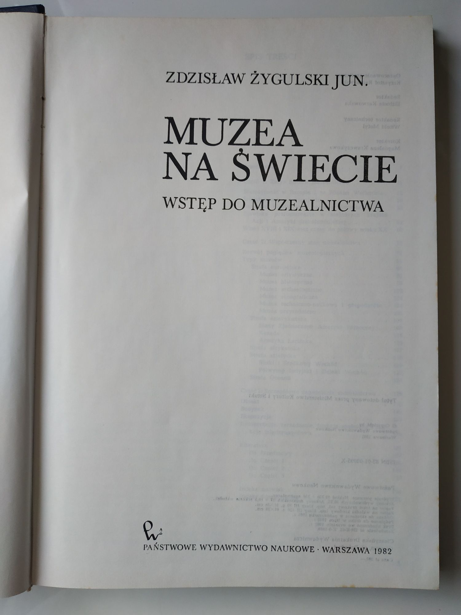 Muzea na świecie. Wstęp do muzealnictwa. Z. Żygulski Jun.