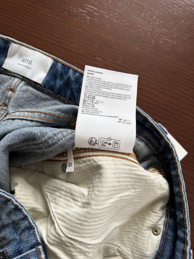 Ami Paris Alex Fit Blue Jeans (32)