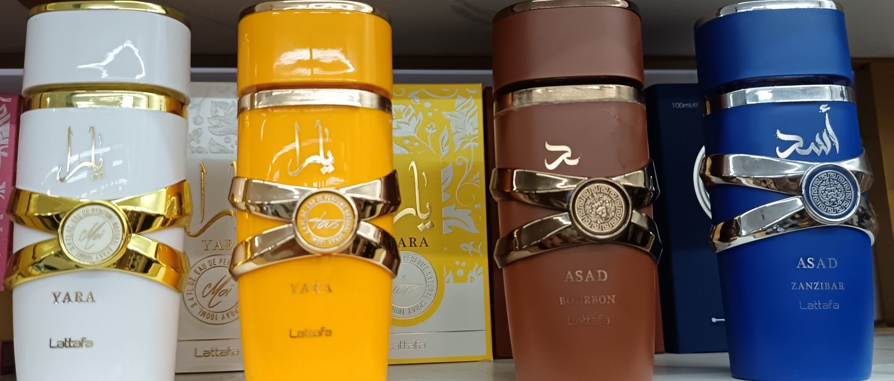 Perfumes Árabes 100% ORIGINAIS (Lattafa e outros)