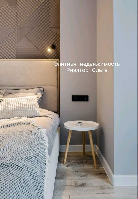 Продам! Авторский ремонт в ЖК "Башня Чкалов/ парк Шевченко/ Генератор!