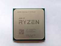 AMD Ryzen 5700x 65W 8/16 Dobry proc do gier