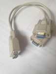 Kabel do komputera