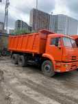 Продам КАМАЗ 53215 (самоскид) 2004 р.в. після капремонту