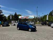 Chery Kimo №3133 (ВНЕСОК від 15%) Альянс Авто Кривий Ріг