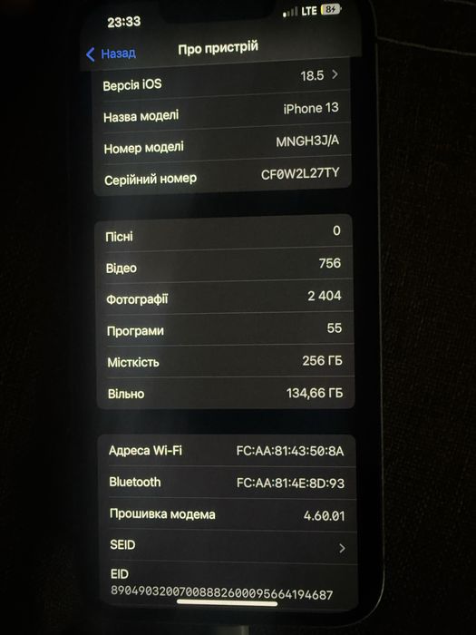 Iphone 13 256g.