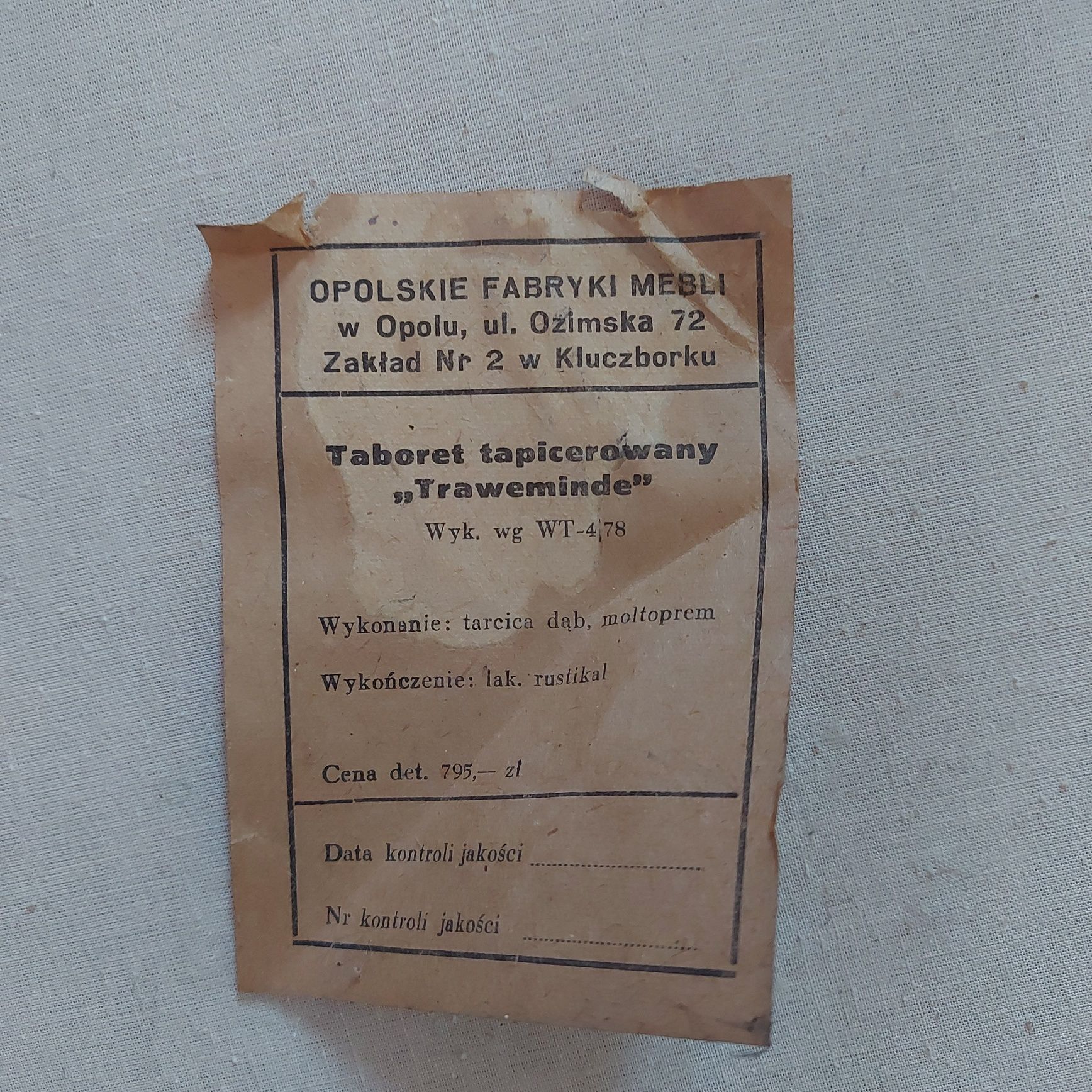 Stołek taboret dębowy tapicerowany vintage PRL