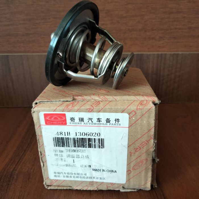 Термостат ЗАЗ ВІДА 1.5 CHERY(оригінал)