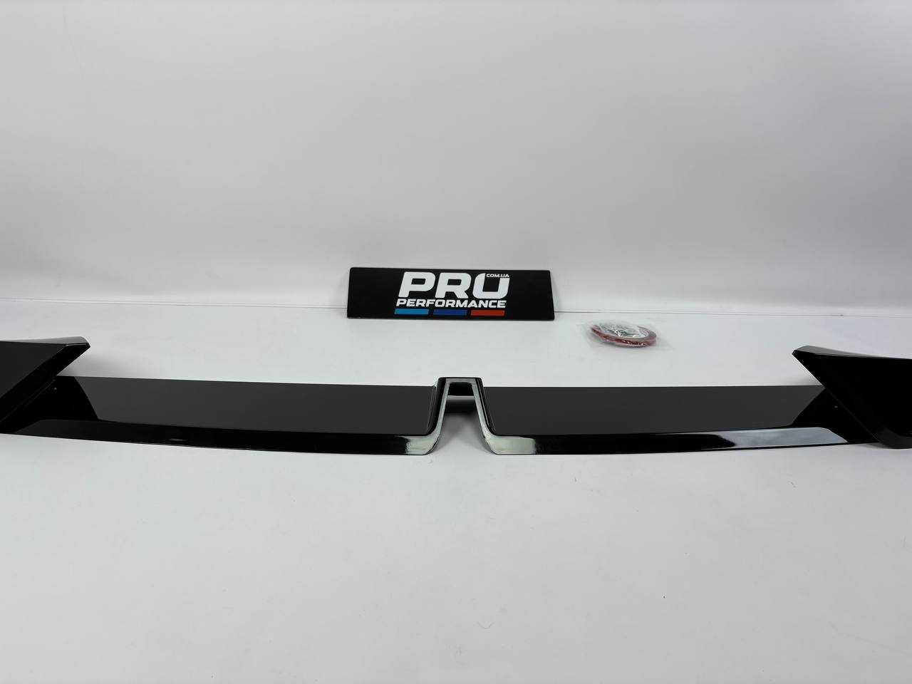 Накладка на передній бампер Bmw X5 G05 Lci  (2023+) М-пакект