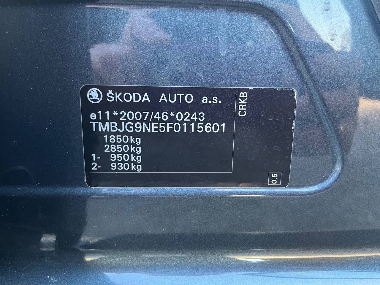 Продам skoda octavia a7 combi greenline