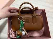 Stylowa Brązowa Torebka Miu Miu - Promocja Limited Edition!