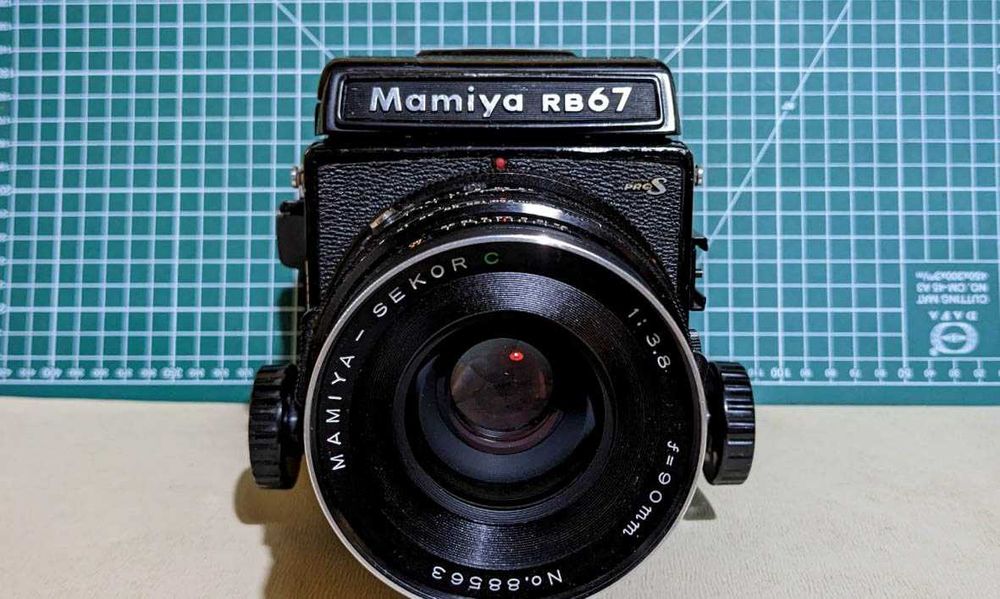 Mamiya RB67 Pro S Повний комплект