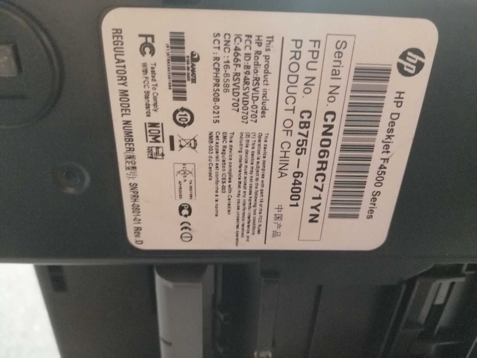 Drukarka hp F 4500