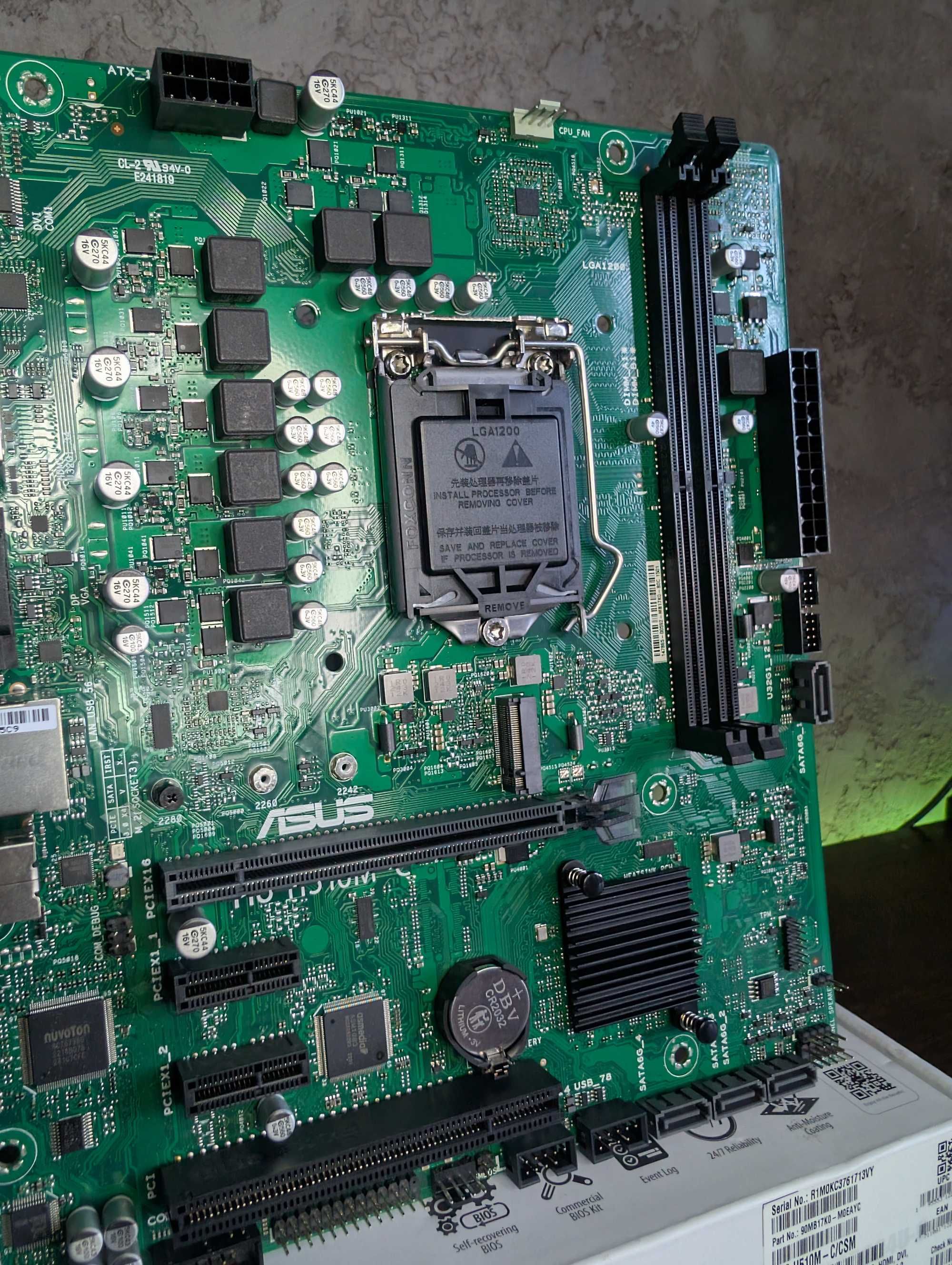 Материнська плата Asus Pro H510M-C/CSM (LGA1200) 10-11 Покоління Intel