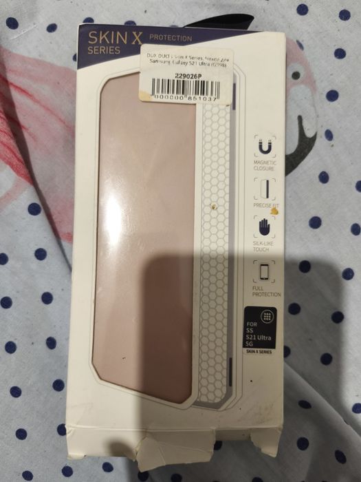 Чохол на Samsung galaxy s21 ultra