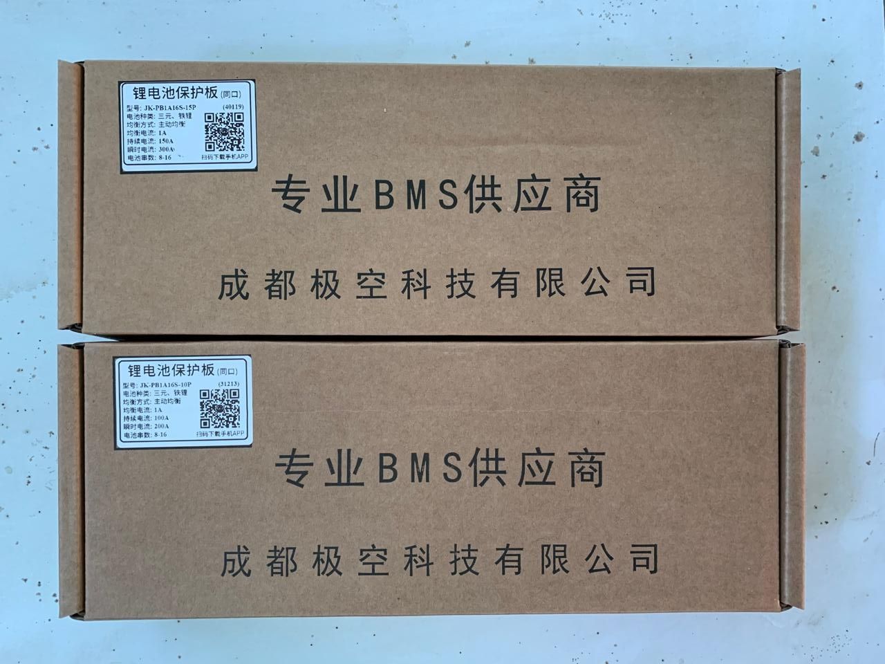 Вмс Bms Джиконг Jikong JK PB1A16S10P 7s-16s 100A Lifepo4/Li-ion/LTO