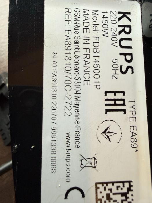 Кавомашина KRUPS Evidence Black EA890810