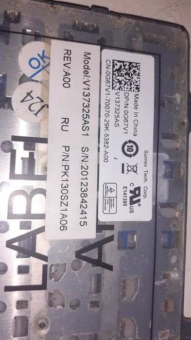 Клавіатура для н/б Dell lnspirion