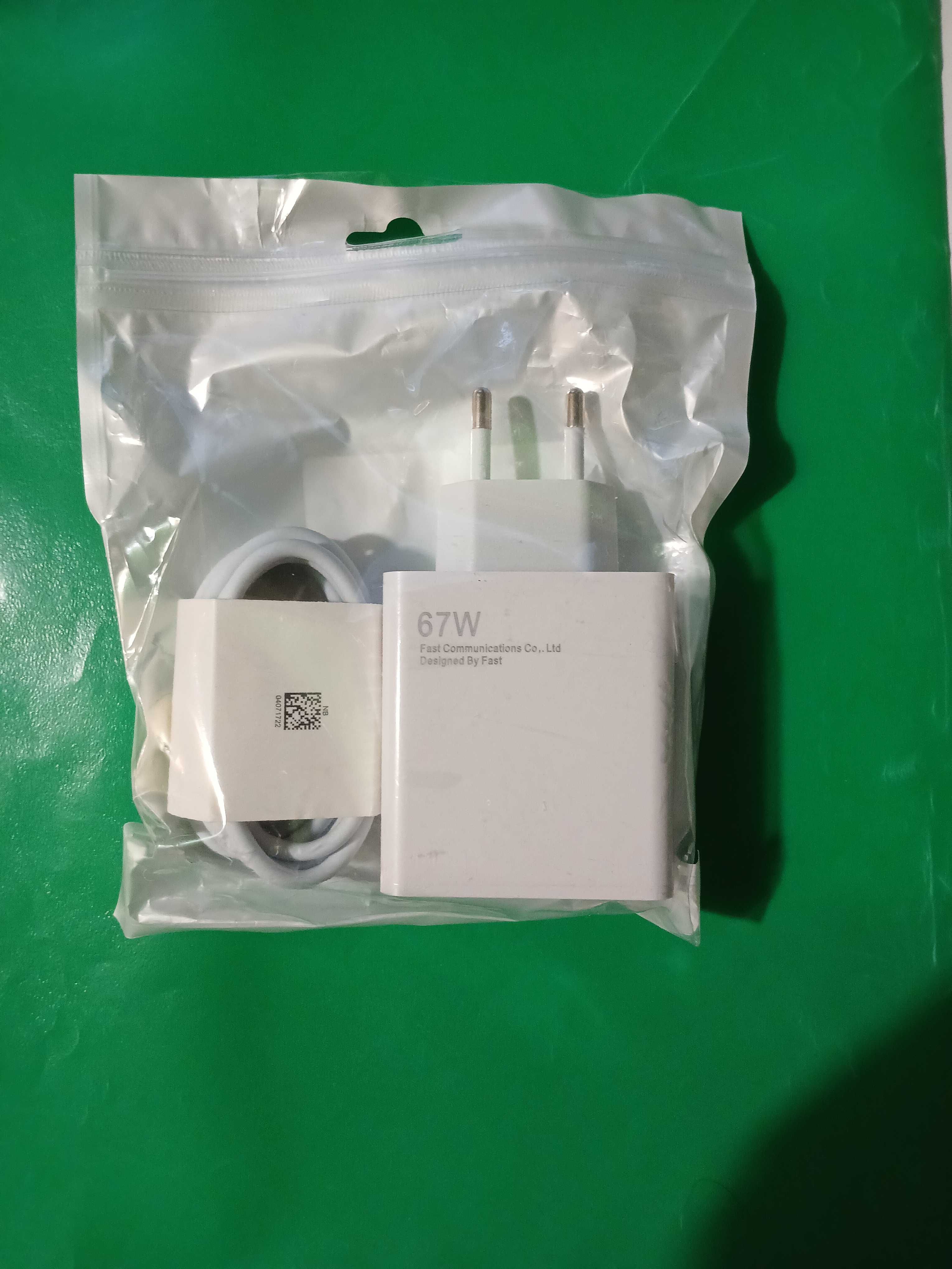 Зарядное 67w АКЦИЯ Зарядка с качественным шнуром Xiaomi. 67W 33w 120w