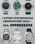 rolex datejust 41 mm submarine
