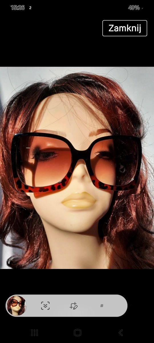 Duże damskie kwadratowe okulary przecisloneczne gradientowe panterka