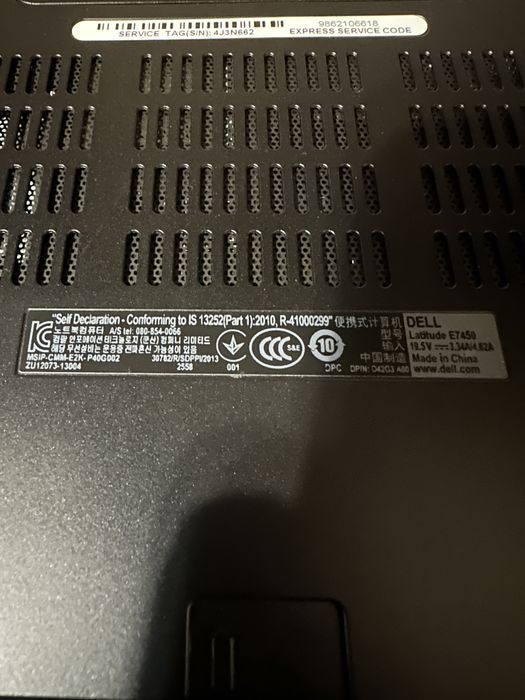 Ноутбук Dell e7450