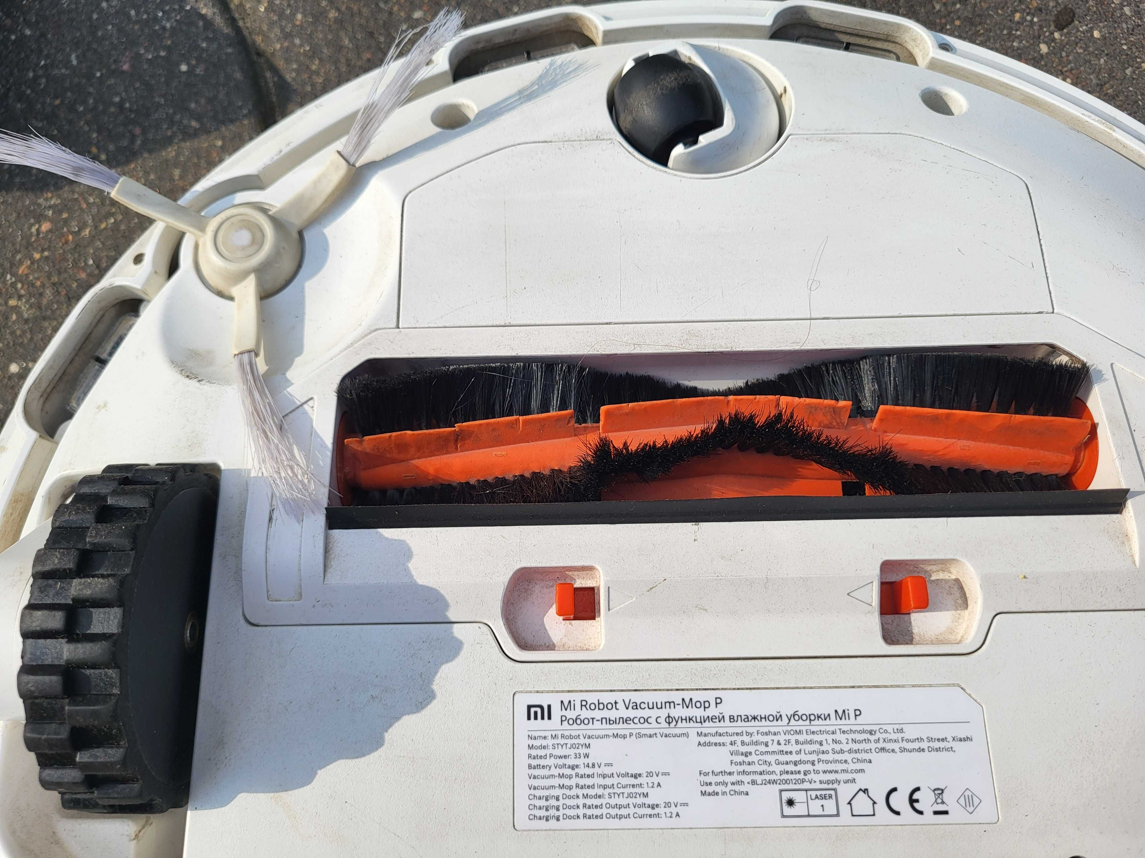 Robot sprzątający odkurzacz Xiaomi mi robot vacuum mop p z mopowaniem