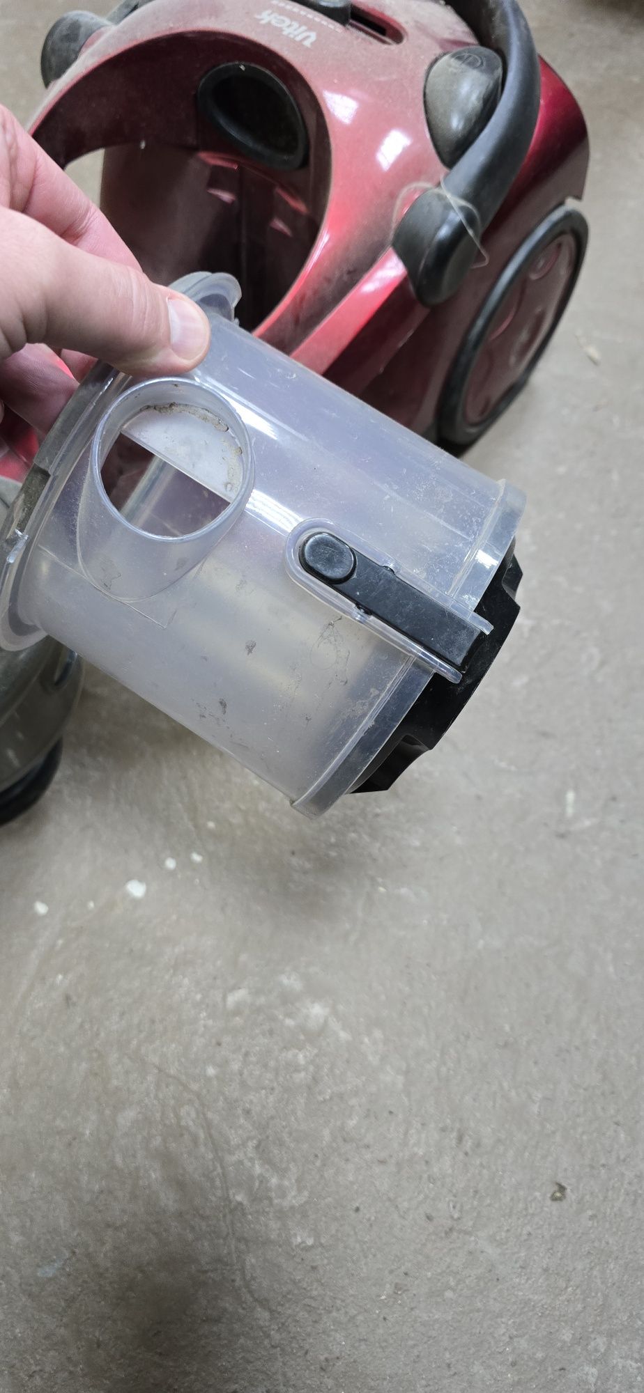 продам пылесос Vitek VT 1825 R
