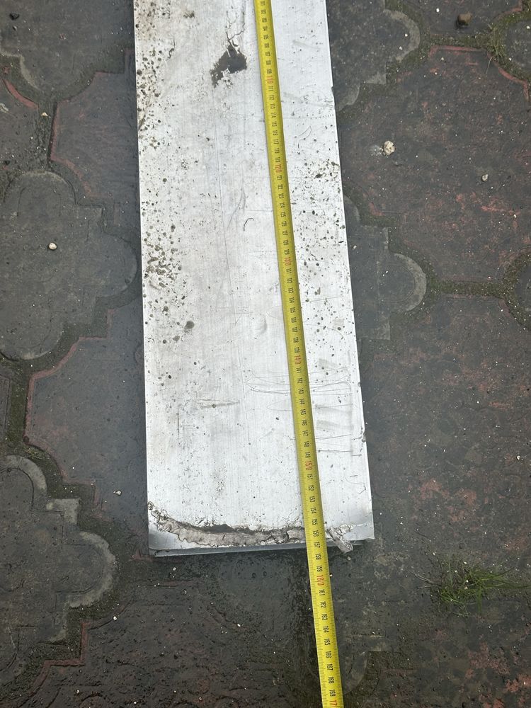 Алюміній