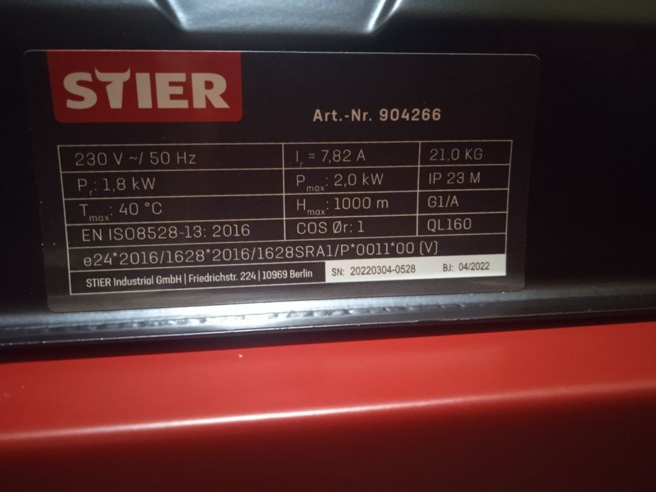 Генератор инверторный