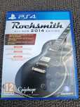 Rocksmith PS4     .