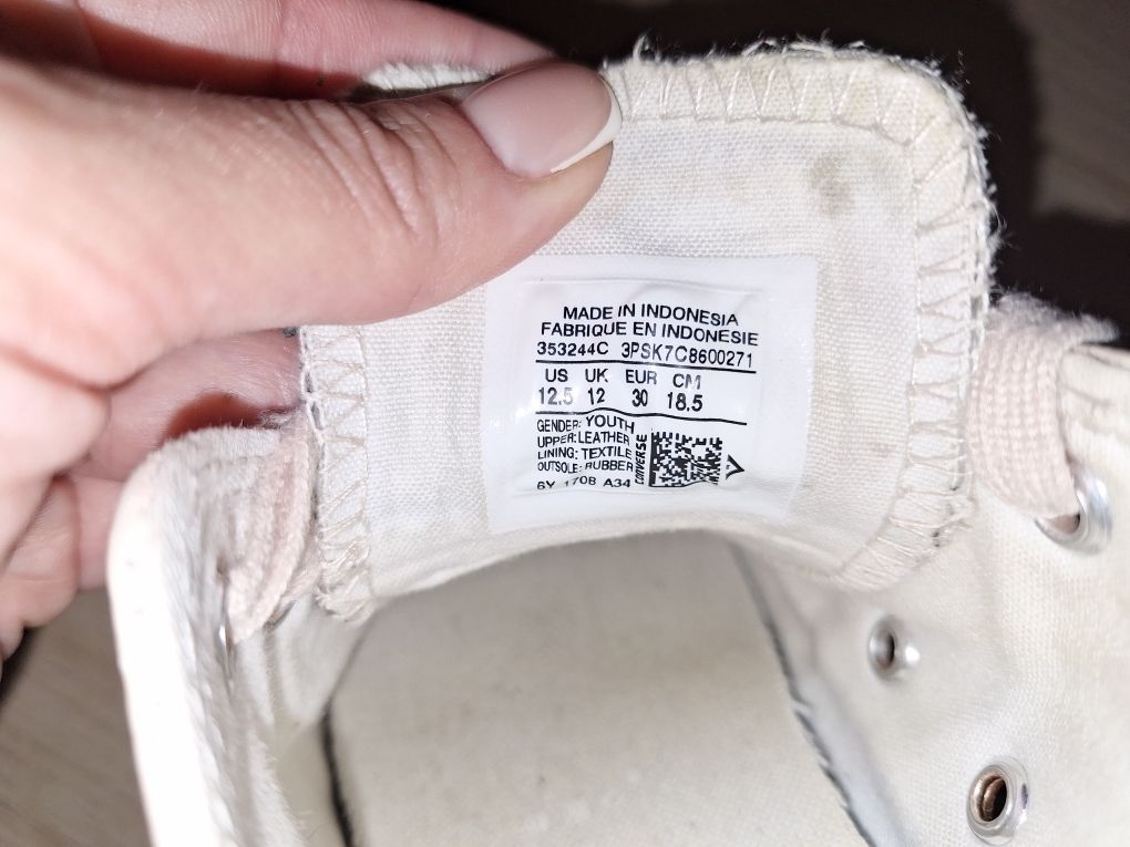 Кроссовки puma, Converse